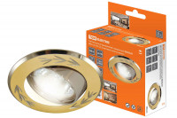 Светильник встраиваемый поворотный СВ 02-01 MR16 50Вт G5.3 матовое золото/никель TDM Electric, SQ0359-0002