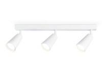 Настенно-потолочный поворотный светильник 3*GU10, AMBRELLA LIGHT, TA13148