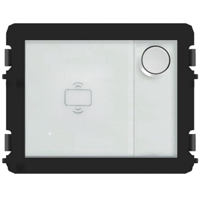 51012P1 - Клавишный модуль с круглой клавишей и считывателем IC, Mifare/NFC - 2TMA070120N0024