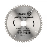 Диск пильный 200 мм х 48 зуб х 30/20 мм KRANZ, KR-92-0118