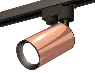 Трековый акцентный светильник однофазный MR16 GU5.3, AMBRELLA LIGHT, XT6326010
