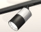 Трековый акцентный светильник однофазный MR16 GU5.3, AMBRELLA LIGHT, XT7402070
