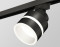 Трековый акцентный светильник однофазный GX53 (комплект), AMBRELLA LIGHT, XT8102024