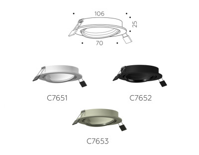 Корпус встраиваемый для насадок с диаметром D70мм 1*GU5.3, AMBRELLA LIGHT, C7653