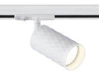 Трековый акцентный светильник GU10, AMBRELLA LIGHT, GL5131 Трековый акцентный светильник GU10, AMBRELLA LIGHT, GL5131