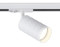 Трековый акцентный светильник GU10, AMBRELLA LIGHT, GL5131