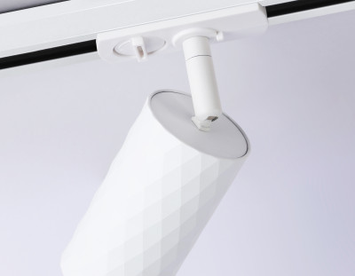 Трековый акцентный светильник GU10, AMBRELLA LIGHT, GL5131