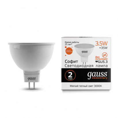 Лампа Gauss Elementary MR16 3.5W 290lm 3000K GU5.3 LED 1/10/100, 13514