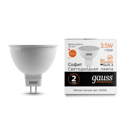 Лампа Gauss Elementary MR16 3.5W 290lm 3000K GU5.3 LED 1/10/100, 13514