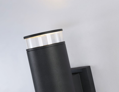 Уличный настенный светильник GU10*2 IP54, AMBRELLA LIGHT, ST3821