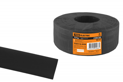 Термоусаживаемая трубка ТУТнг 40/20 черная (50 м/ролл) TDM Electric, SQ0518-0098