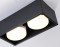 Накладной точечный светильник 2*GX53, AMBRELLA LIGHT, TN70829