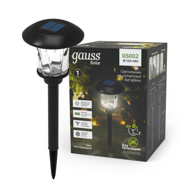 Светильник на солнечных батареях Gauss 4000K 1/12, GS002