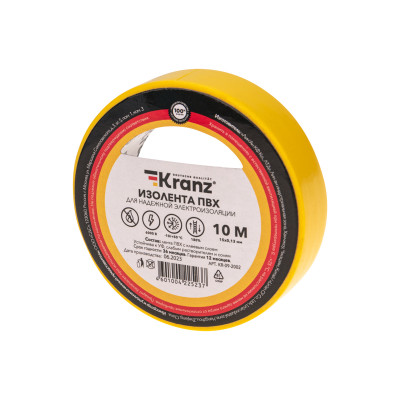 Изолента ПВХ 15 мм х 10 м, желтая, (упак. 10 рулонов) KRANZ, KR-09-2002