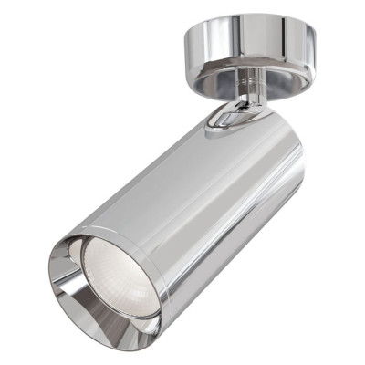 Ceiling & Wall Focus Потолочный светильник, цвет -  Хром, 1х50W GU10