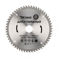 Диск пильный 200 мм х 56 зуб х 30/20 мм KRANZ, KR-92-0119
