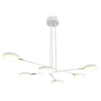 Maytoni Fad Подвесной светильник, цвет: Матовый Белый, 36W