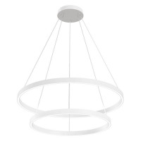 Technical Rim Подвесной светильник, цвет -  Белый, 88W