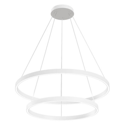 Technical Rim Подвесной светильник, цвет -  Белый, 88W
