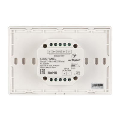 Панель Sens SMART-P81-MIX White (230V, 4 зоны, 2.4G) (Arlight, IP20 Пластик, 5 лет), 028400