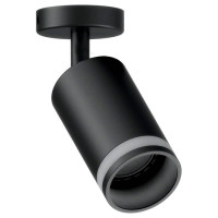 Cветильник настенно-потолочный под лампу GU10, черный ML231 LUNA, Feron 41487