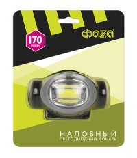 Фонарь ФАZА H5-L2W-gy налобн. 2Вт COB, 3xAAA, сер., 5044821 Фонарь ФАZА H5-L2W-gy налобн. 2Вт COB, 3xAAA, сер., 5044821