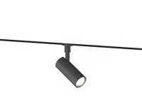 Трековый акцентный светильник DIP-3CCT 3000K-6000K 6Вт 24°, AMBRELLA LIGHT, GL2301