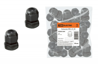Сальник MG LX 20 диаметр проводника 9-14мм IP68 TDM Electric, SQ0806-0009
