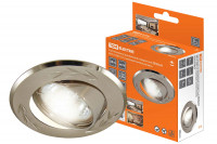 Светильник встраиваемый поворотный СВ 02-01 MR16 50Вт G5.3 матовый никель/никель TDM Electric, SQ0359-0003