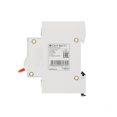 City9 Set Выключатель нагрузки (ВН) 1P 63А 230В, Systeme Electric, C9S16163