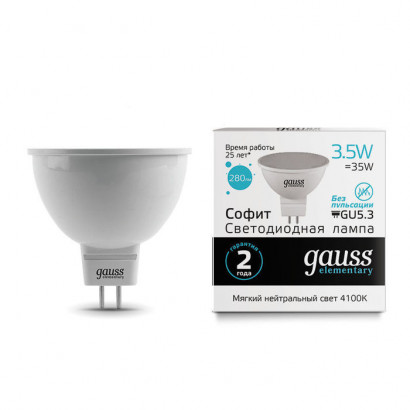 Лампа Gauss Elementary MR16 3.5W 300lm 4100K GU5.3 LED 1/10/100, 13524