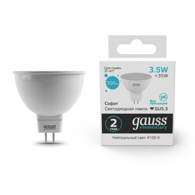 Лампа Gauss Elementary MR16 3.5W 300lm 4100K GU5.3 LED 1/10/100, 13524