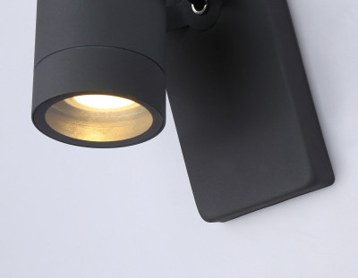 Уличный настенный светильник GU10*1 IP54, AMBRELLA LIGHT, ST3881