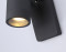 Уличный настенный светильник GU10*1 IP54, AMBRELLA LIGHT, ST3881