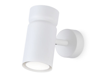 Настенно-потолочный поворотный светильник 1*GU10, AMBRELLA LIGHT, TA13171