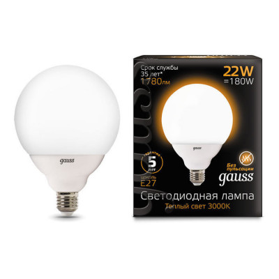 Лампа Gauss G125 22W 1800lm 3000K E27 LED 1/10, 105102122
