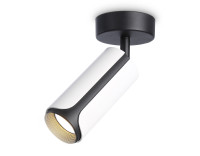 Настенно-потолочный поворотный светильник 1*GU10, AMBRELLA LIGHT, TN51592