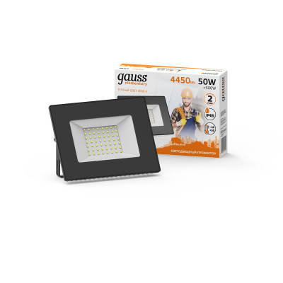 Прожектор светодиодный Gauss Elementary G2 50W 4490lm IP65 3000К черный 1/48, 613527150