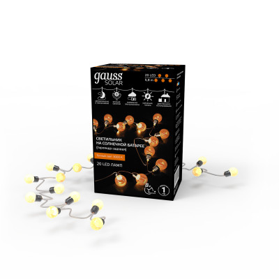 Гирлянда садовая на солнечной батарее 20 LED ламп Большие Шары Белый свет Gauss Solar, 1/12, GS034