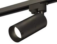 Трековый акцентный светильник однофазный MR16 GU5.3, AMBRELLA LIGHT, XT6302011 Трековый акцентный светильник однофазный MR16 GU5.3, AMBRELLA LIGHT, XT6302011