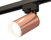 Трековый акцентный светильник однофазный MR16 GU5.3, AMBRELLA LIGHT, XT6326012