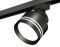 Трековый акцентный светильник однофазный GX53 (комплект), AMBRELLA LIGHT, XT8102026