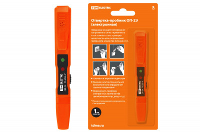 Отвертка-пробник ОП-2Э TDM Electric, SQ0501-0001