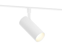 Трековый акцентный светильник DIP-3CCT 3000-6000K 12Вт 24°, AMBRELLA LIGHT, GL2304