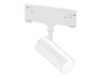Трековый акцентный светильник DIP-3CCT 3000-6000K 12Вт 24°, AMBRELLA LIGHT, GL2304