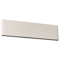 LUSSOLE DECATUR Бра, цвет основания - белый, 1x10W LED, LSP-9514