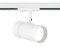 Трековый акцентный светильник GU10, AMBRELLA LIGHT, GL5142