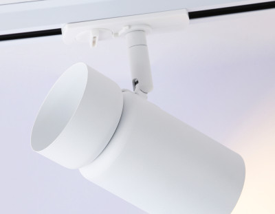 Трековый акцентный светильник GU10, AMBRELLA LIGHT, GL5142