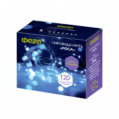 Гирлянда DC-G03-120W, 120 бел. microLED, 12.1 м., 8 реж., 3xAA, 5047839