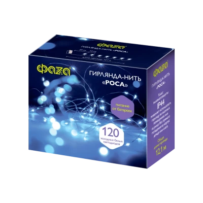 Гирлянда DC-G03-120W, 120 бел. microLED, 12.1 м., 8 реж., 3xAA, 5047839